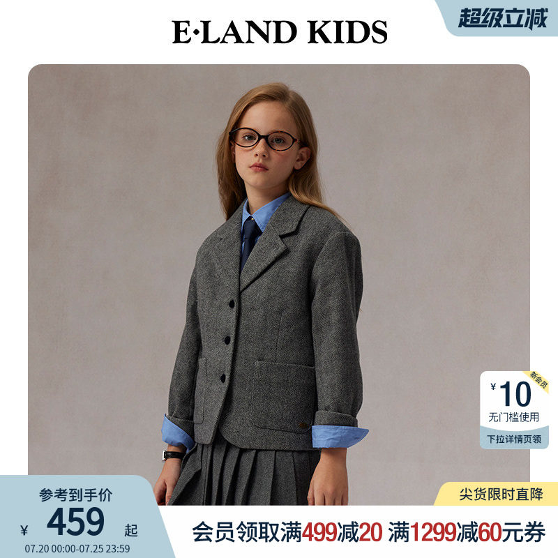 【21%绵羊毛】eland kids衣恋童装女童西服冬季学院风单排扣外套