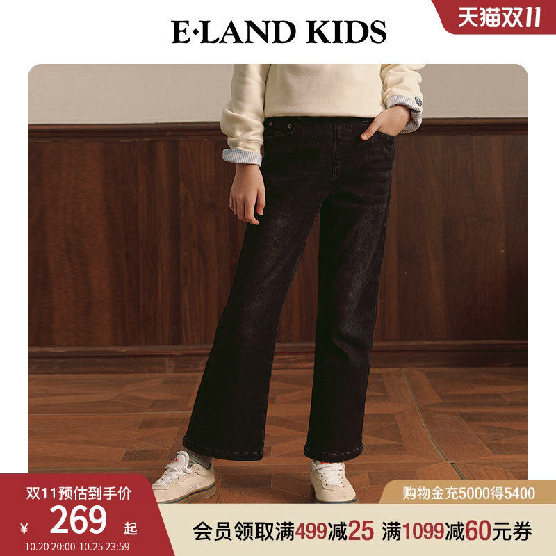 eland kids衣恋童装女童牛仔裤春秋季松紧腰潮流刺绣水洗休闲裤子