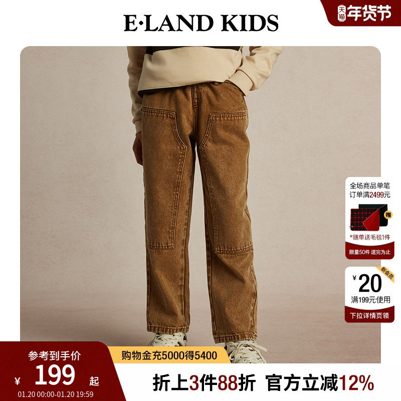 eland kids衣恋童装男童牛仔裤春秋复古学院风刺绣松紧腰休闲裤子,童装/婴儿装/亲子装,儿童牛仔裤,淘宝优惠券,粉丝福利购,淘宝优惠卷