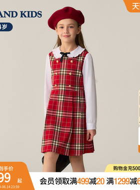 eland kids衣恋童装女童连衣裙2026年春季新品复古英伦风格纹裙子