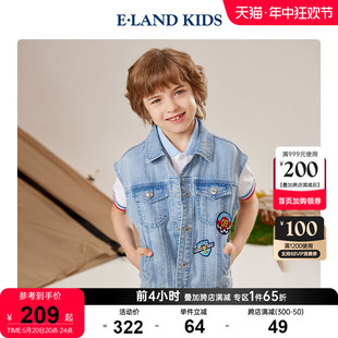 夏季 新品 kids衣恋童装 eland 男童帅气休闲格纹印花牛仔马甲