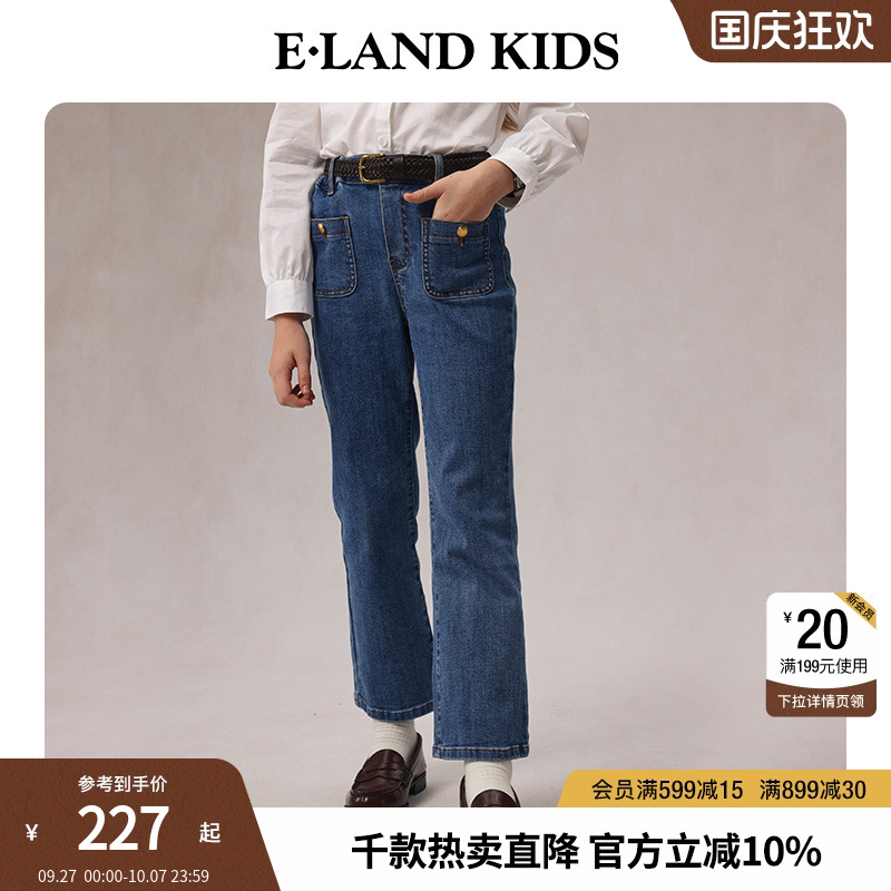 elandkids女童松紧腰喇叭牛仔裤