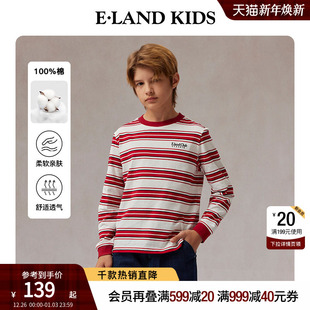 kids衣恋童装 eland 男童T恤25年春秋刺绣撞色条纹长袖 100%棉