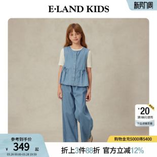 甜美学院风马甲宽松休闲裤 eland 夏季 女童牛仔套装 kids衣恋童装