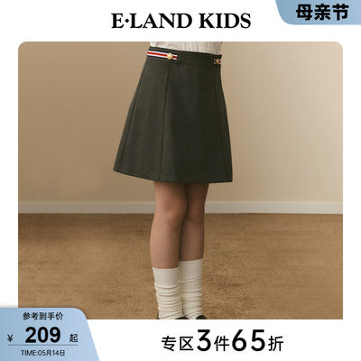 E·LANDKIDSA字条纹半身短裙