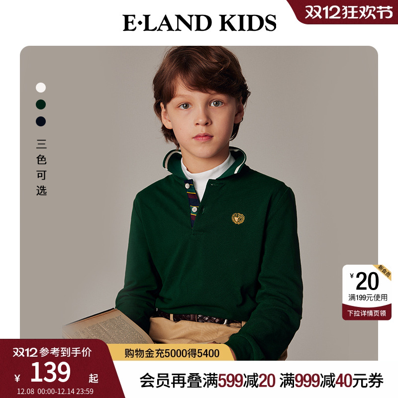 elandkids男童条纹徽章刺绣T恤