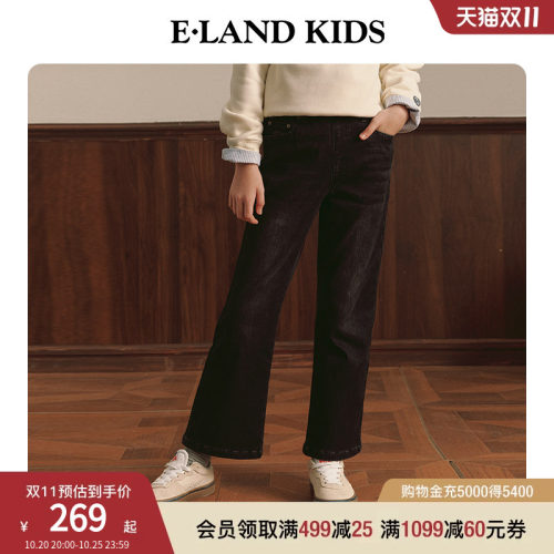 elandkids女童水洗牛仔裤