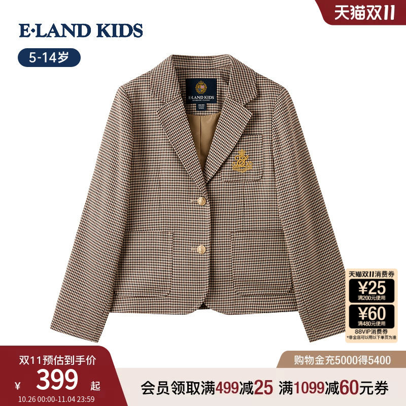 eland kids衣恋童装女童外套春秋冬复古英伦学院风格纹西装上衣