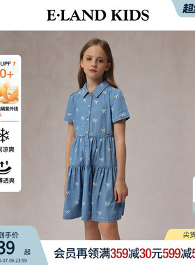 eland kids衣恋童装女童裙子夏季休闲学院风时尚甜美蓝色连衣裙