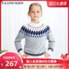 Товары от elandkids旗舰店