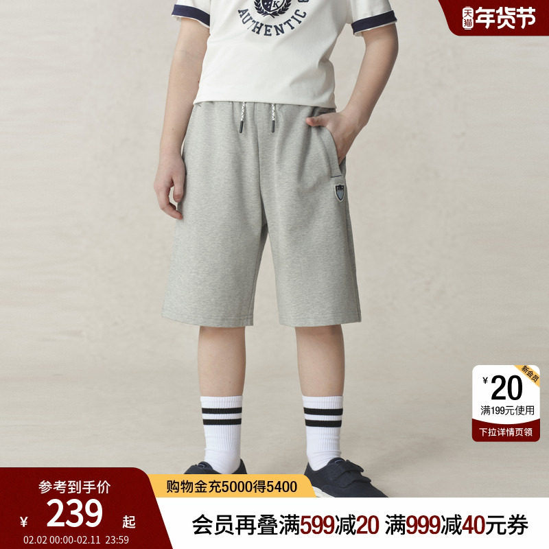 eland kids衣恋童装男童短裤2025年夏季新品徽章休闲刺