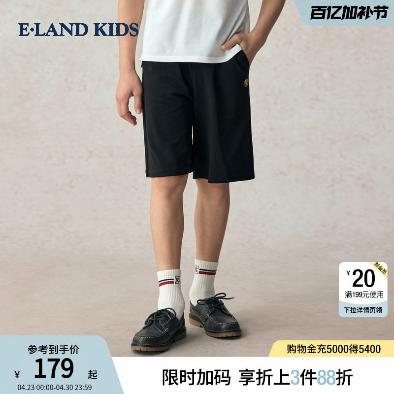 eland kids衣恋童装男童短裤夏季学院风刺绣休闲裤松紧腰五分裤