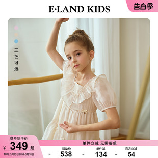 kids衣恋童装 芭蕾系列eland 女童泡泡袖 新品 复古连衣裙 2024年夏季