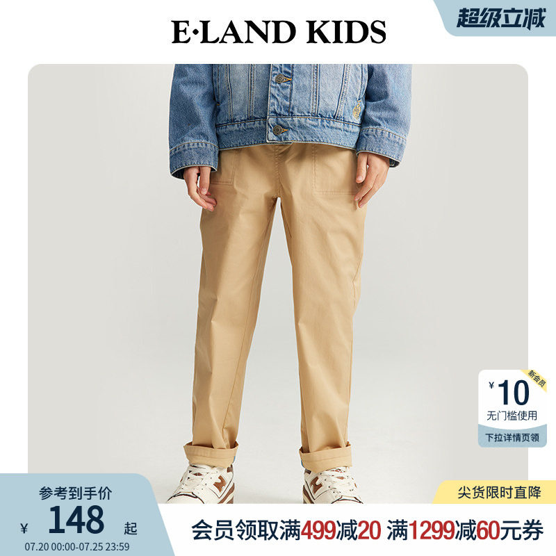 eland kids衣恋童装男童裤子夏季学院风刺绣松紧腰休闲裤复古长裤