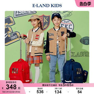 新品 Kids衣恋童装 男女童洋气复古英伦风刺绣爬楼拉杆书包 eland