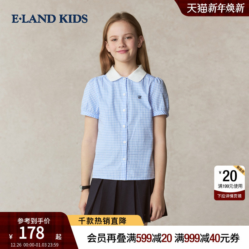 eland kids衣恋童装女童衬衫25年夏新品儿童娃娃领泡泡袖