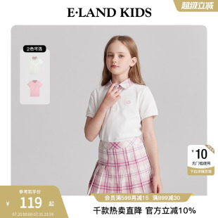 格纹翻领休闲POLO衫 eland 儿童短袖 kids衣恋童装 女童纯棉T恤夏季