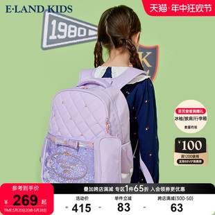 eland 女童复古休闲英伦风甜美皇冠双肩背包书包 新品 Kids衣恋童装