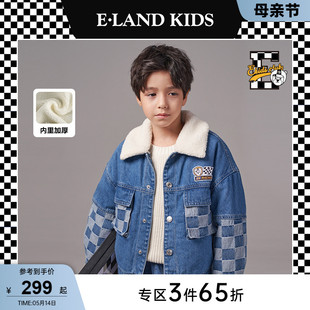 新品 eland Kids衣恋童装 冬季 男童潮流休闲可拆卸毛领加厚牛仔外套