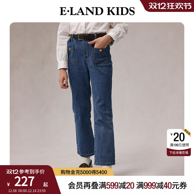 elandkids女童松紧腰喇叭牛仔裤