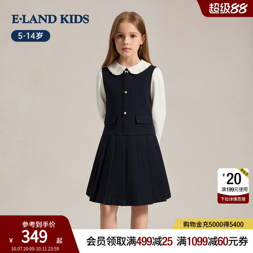 elandkids女童无袖百褶连衣裙