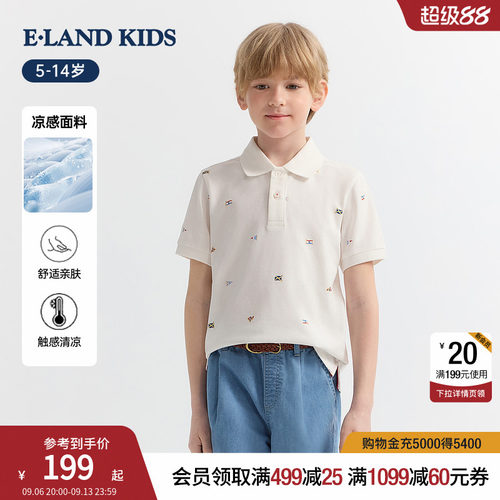 elandkids男童印花Polo领T恤