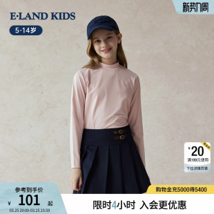 打底衫 男童T恤春秋女童学院风刺绣半高领长袖 kids衣恋童装 eland