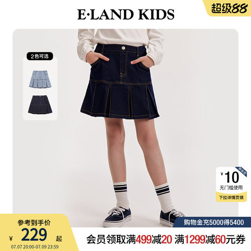 elandkids女童牛仔半身裙
