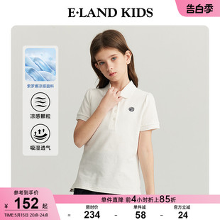 Polo衫 新品 Kids衣恋童装 T恤 eland 女童短袖 2024夏季 凉感科技