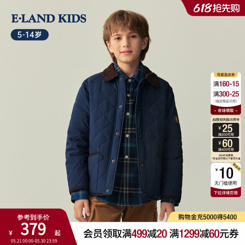 eland kids衣恋童装男童女童棉服秋冬复古休闲翻领夹棉保暖
