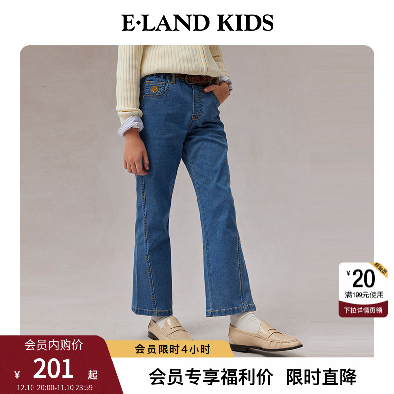 elandkids女童复古刺绣牛仔裤
