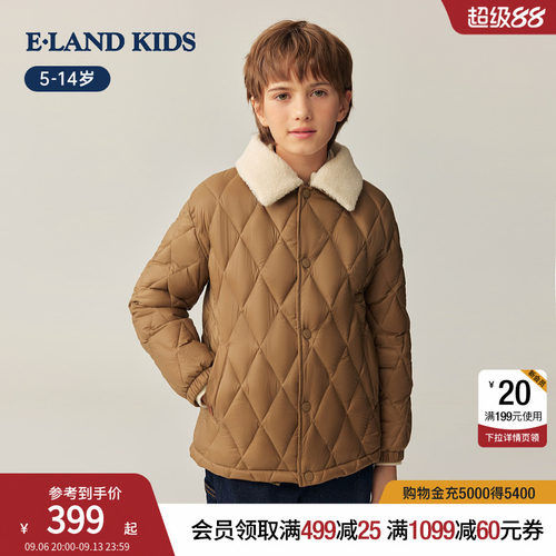 elandkids男童保暖休闲翻领棉服