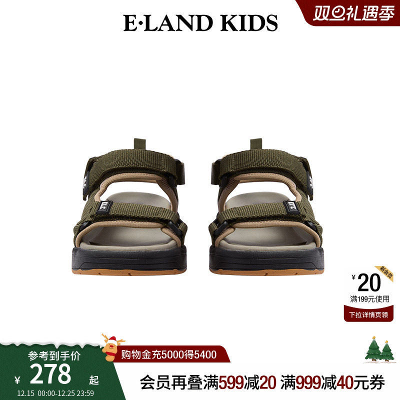 eland kids衣恋童装男童凉鞋2025年春夏季魔术贴撞色休