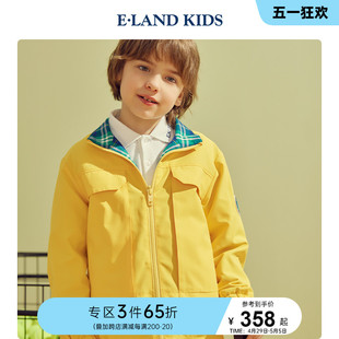 秋季 新品 kids衣恋童装 eland 男童休闲立领两面穿夹克外套