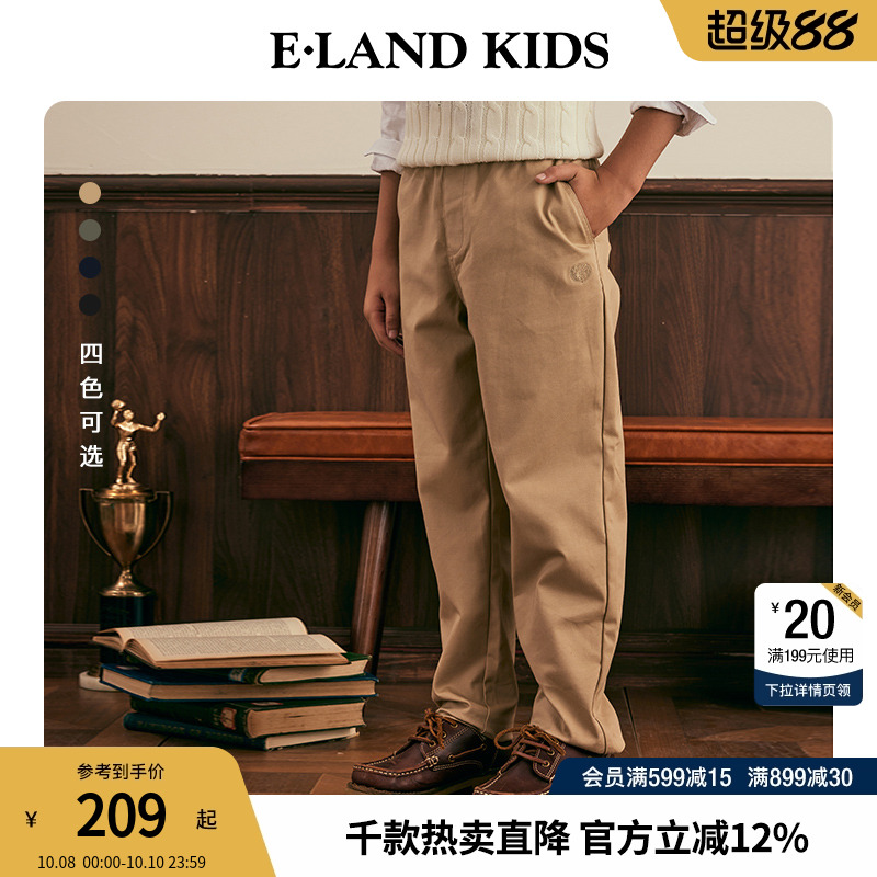 eland kids衣恋童装男童长裤春秋复古休闲裤学院风松紧腰刺绣裤子