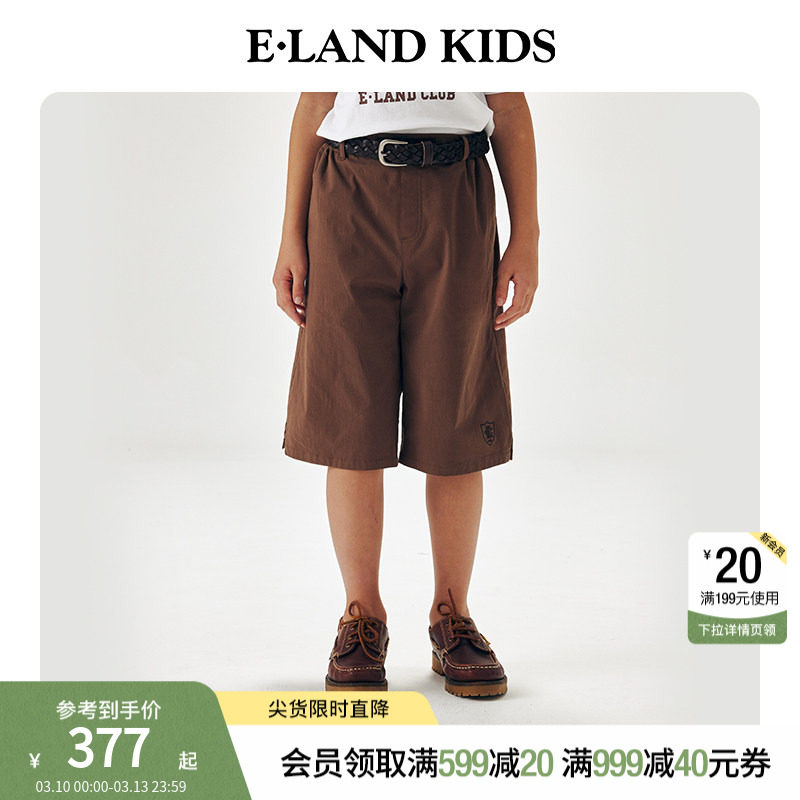 eland kids衣恋童装男童短裤夏季学院风徽章刺绣休闲裤宽松五分裤