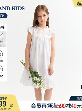 【100%棉】eland kids衣恋童装女童连衣裙26夏新品法式白色公主裙