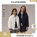 学院风LOGO刺绣双贴袋 eland kids衣恋童装 女童棉服2025年春季 新品