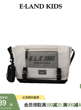 eland kids衣恋童装男女童斜挎包春秋潮流复古运动休闲