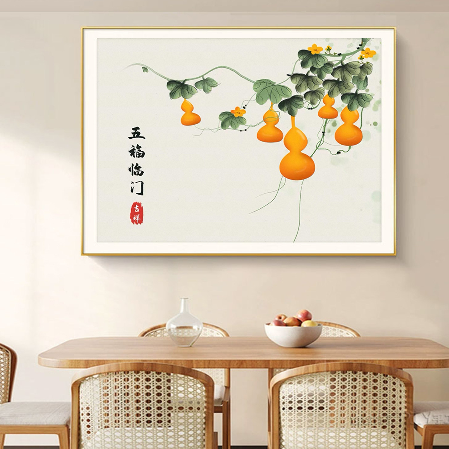 五福临门葫芦钻石画2026新款客厅餐厅装饰画手工diy点贴钻十字绣