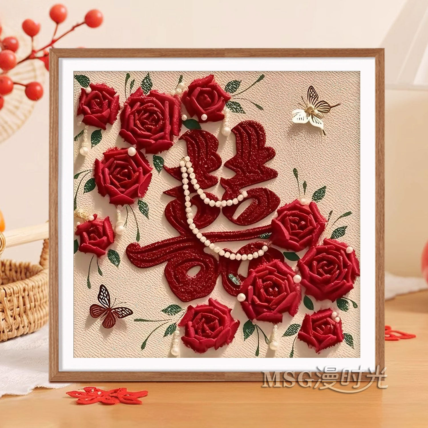 新婚结婚钻石画喜字礼物2026新款5d钻石粘贴钻十字绣玫瑰花高级感