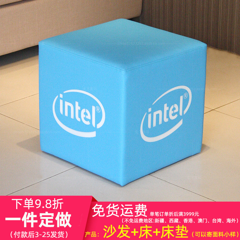 工厂定做可印LOGO logo 字母方凳 办公会议室休息蓝色皮艺坐凳
