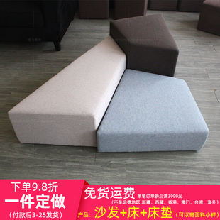时装 新款 布艺不规则创意矮沙发凳 店休息区软包凳来图一件定做韩式