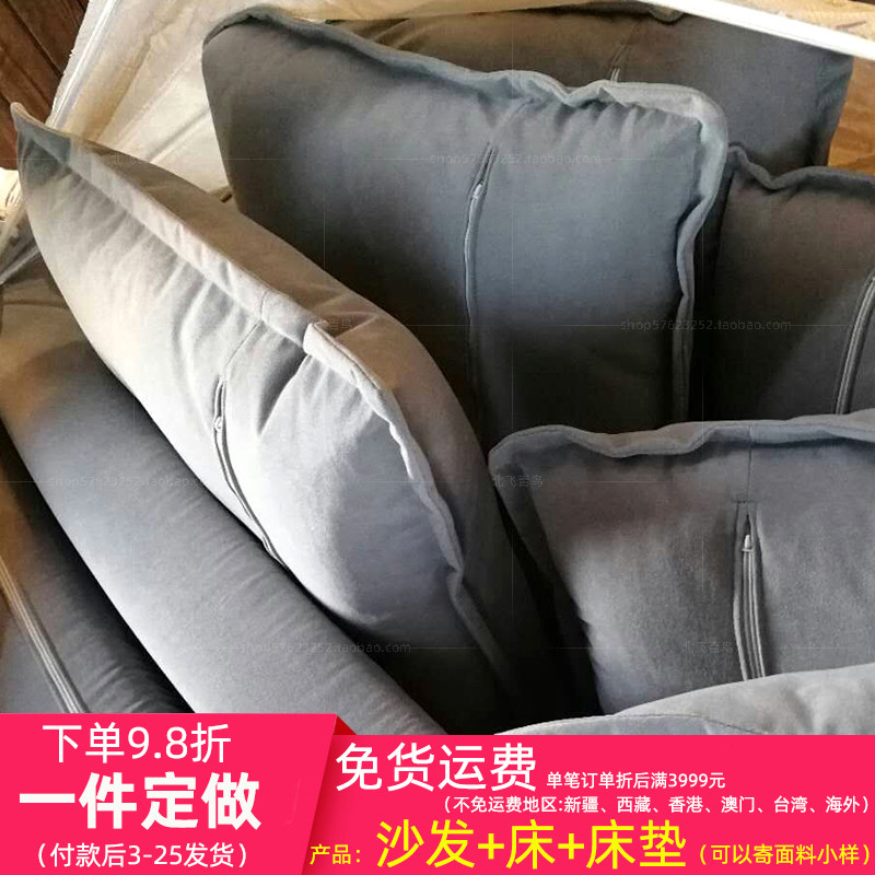 现代田园中式风格北京沙发坐垫定做 灰色软靠包 飘窗汽车软床靠垫