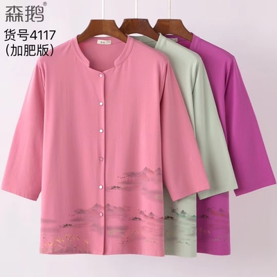 上衣大码薄款夏季宽松七分袖洋气