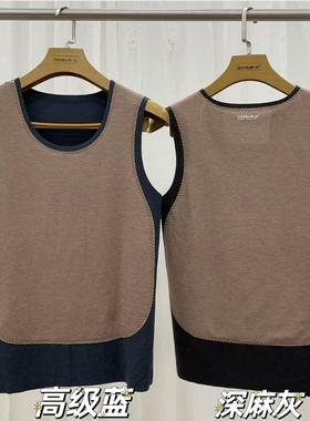 新一步极地大鹅保暖背心42201男士蚕丝贴片山羊绒320克打底52221