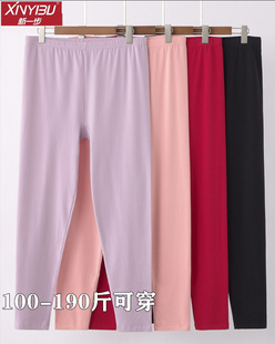 秋裤 保暖裤 高腰宽松弹力内穿单件薄款 线裤 5205 衬裤 新一步女士大码