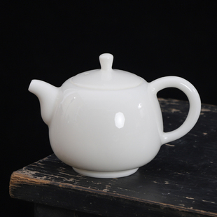 茶壶 220ml德化羊脂玉瓷陶瓷家用手持泡茶壶功夫茶具简约单壶中式