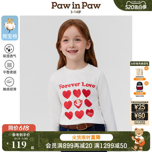 【熊宝棉】PawinPaw卡通小熊童装春夏女童圆领长袖T恤