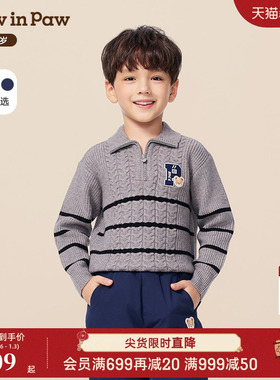 PawinPaw卡通小熊童装25年冬季新款男童条纹毛衣宽松保暖